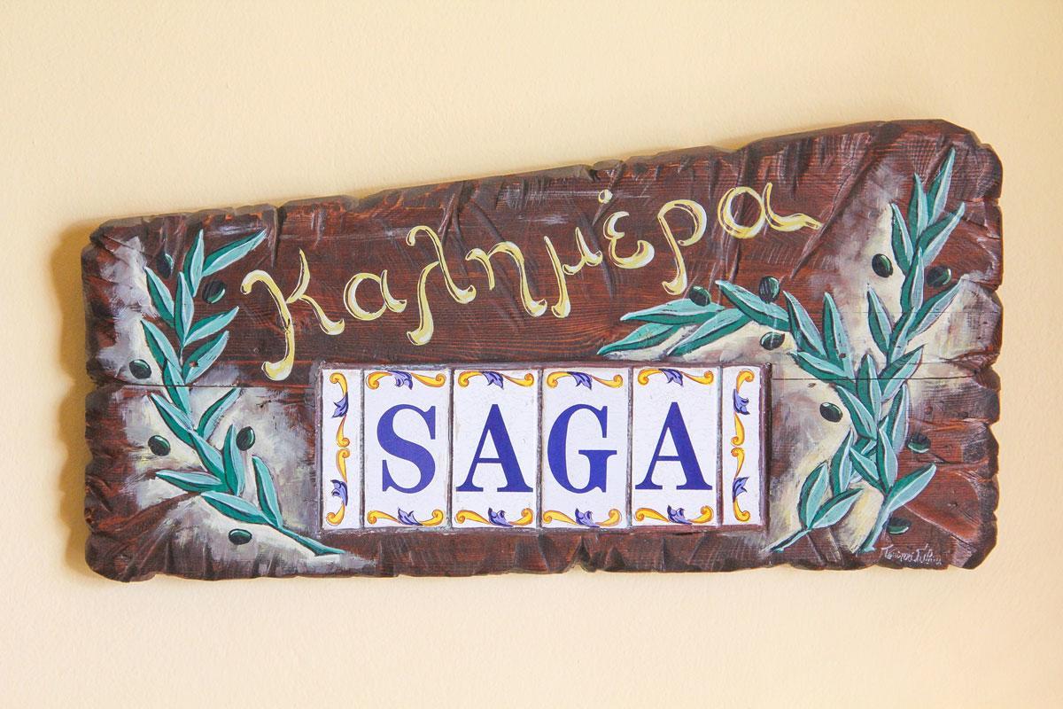 Saga Pension Gythio Exterior foto